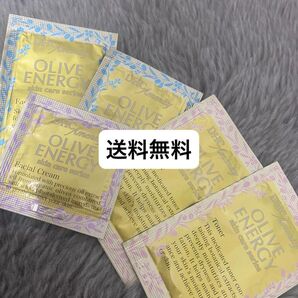 【送料無料】DHCアメニティセット