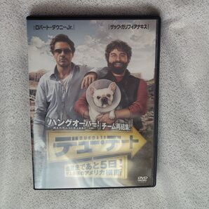 【DVD】デューデート~出産まであと5日! 史上最悪のアメリカ横断~ ロバートダウニーJr. セル版