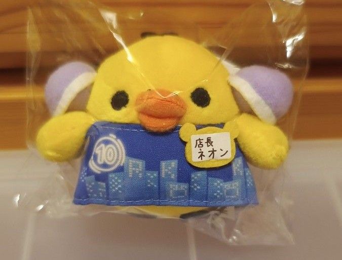 キイロイトリ アクアリウム クリオネ てのりぬいぐるみ 東京駅限定