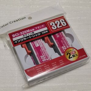 カラークリエーション Canon キヤノン PIXUS BCI-326M 互換インクカートリッジ マゼンタ 2回分 キャノン