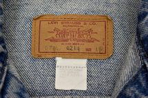 G-946★Levi's リーバイス 70506-0214★1990年代 90ｓ 米国 アメリカ USA製 ヴィンテージ デニム Ｇジャン 18_画像4