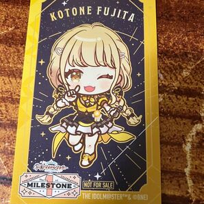 藤田ことね カード