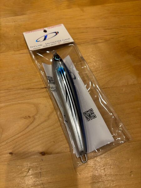 ディークロー マリノ160 新品未使用