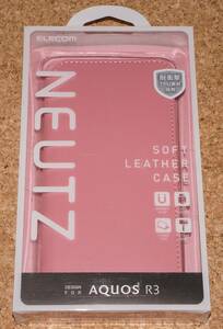 ★新品☆ELECOM AQUOS R3 SH-04L/SHV44 レザーケース NEUTZ ピンク