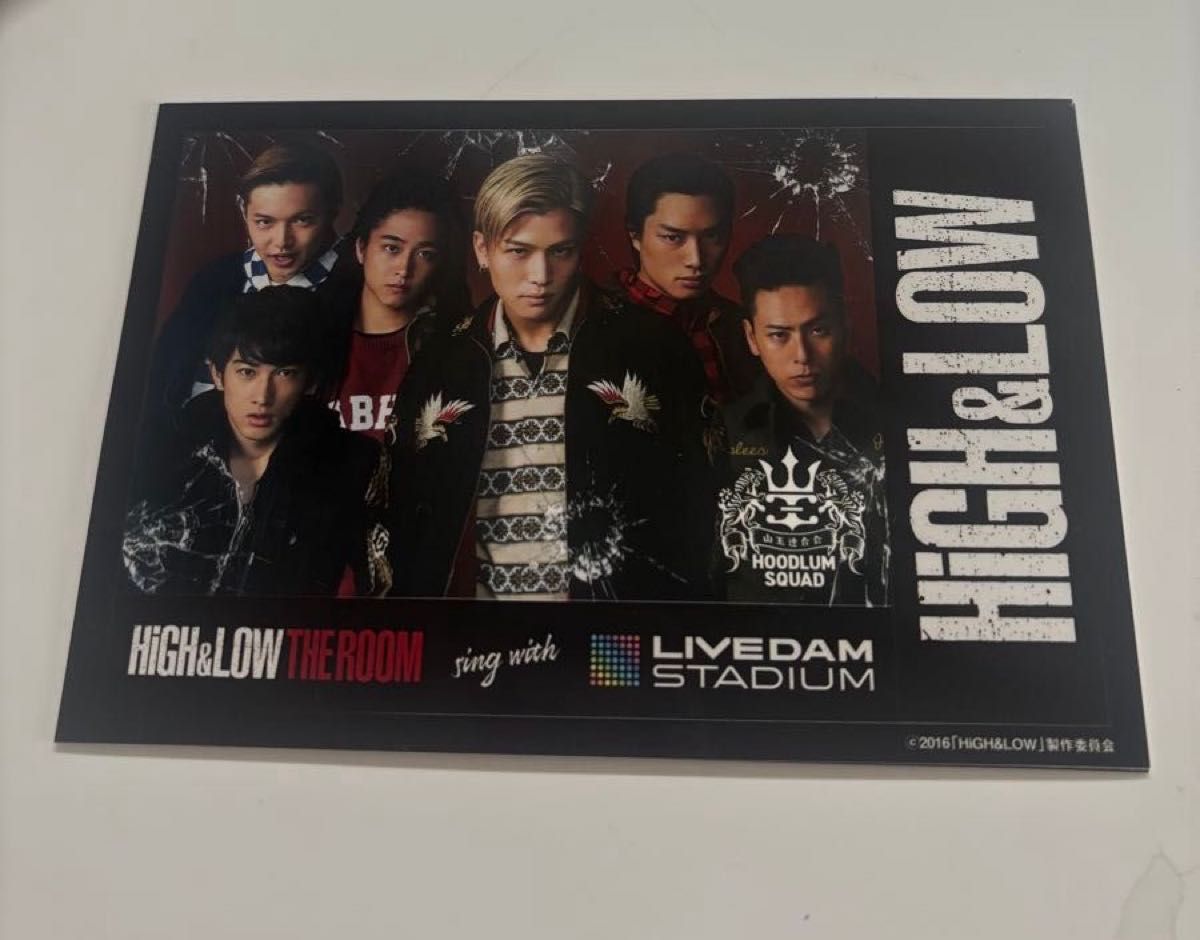 HiGH&LOWTHEROOM オリジナルカードステッカー　非売品　岩田剛典