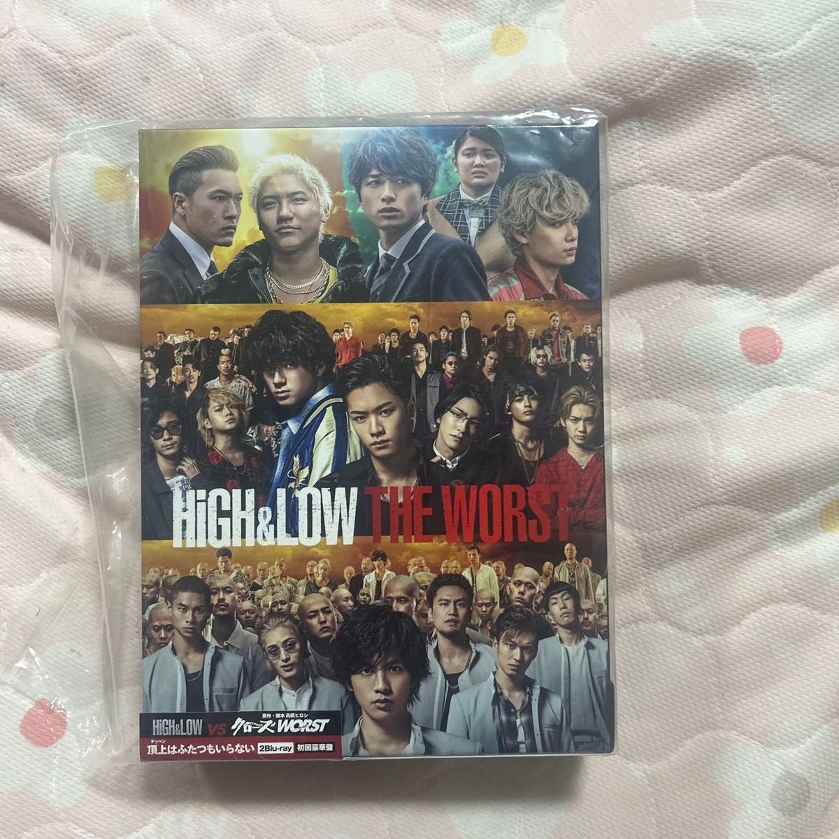 HIGH&LOW THE WORST Blu-ray 2枚組　初回豪華