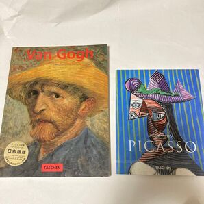 タッシェンベーシックアートシリーズ日本語版. Van Gogh Picasso ゴッホ、ピカソ2冊セット