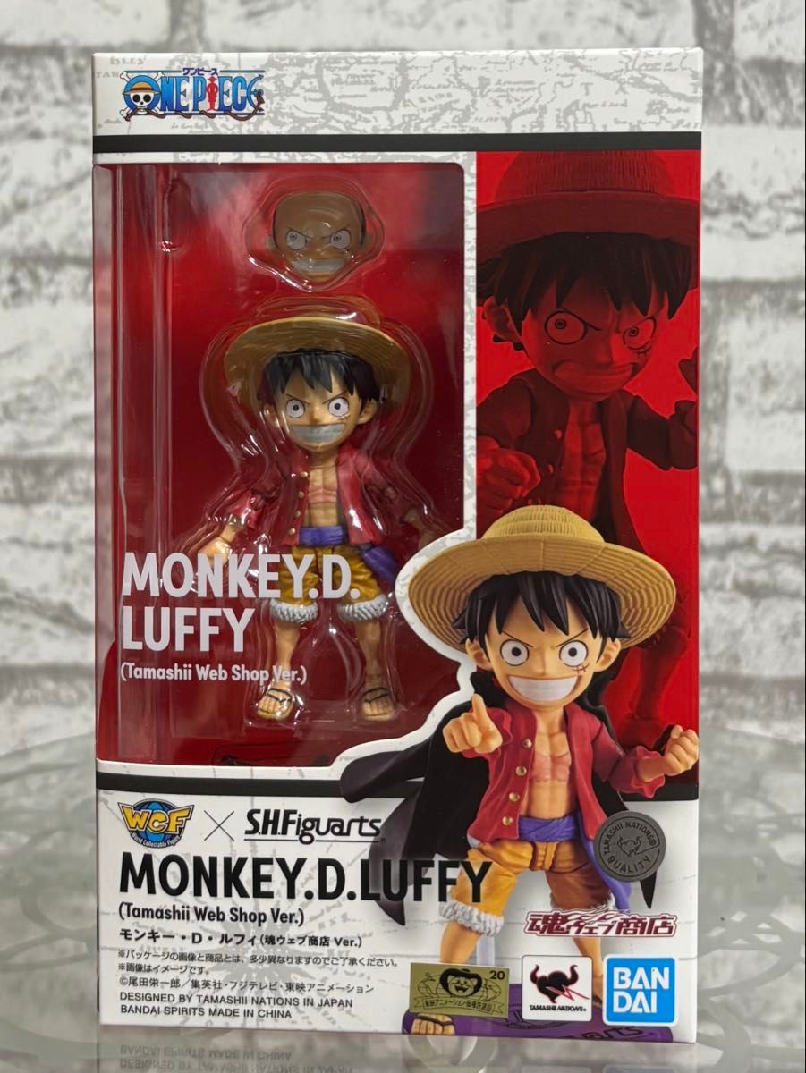 ワンピース ワールドコレクタブルフィギュア×S.H.Figuarts モンキー・D・ルフィ (魂ウェブ商店 Ver.)
