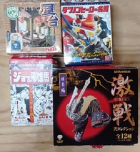 200916)394) バンダイ タカラ 食玩 屋台 タツノコヒーロー名鑑 ジョー&飛雄馬 激戦 兜コレクション 新品 未使用品_画像1