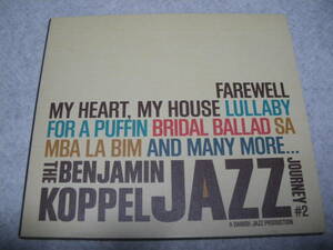 CD]Benjamin Koppel ベンジャミン・コッペル Jazz Journey #2/FAREWELL MY HEART MY HOUSE/JACOB ANDERSEN/CHARLIE MARIANO/ALEX RIEL/SAX