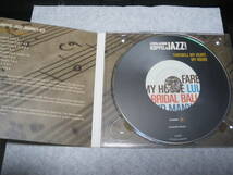 CD]Benjamin Koppel ベンジャミン・コッペル Jazz Journey #2/FAREWELL MY HEART MY HOUSE/JACOB ANDERSEN/CHARLIE MARIANO/ALEX RIEL/SAX_画像2