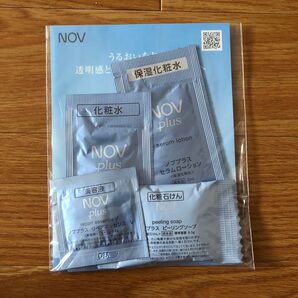 NOV plus ノブプラス サンプルセット 保湿化粧水 美容液 ピーリングソープ