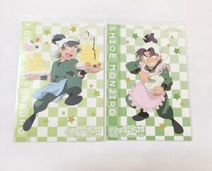 非売品 忍たま乱太郎 学園祭 KIDDYLAND お買い上げ特典 キディランド オリジナルブロマイド カード 食満留三郎 潮江文次郎