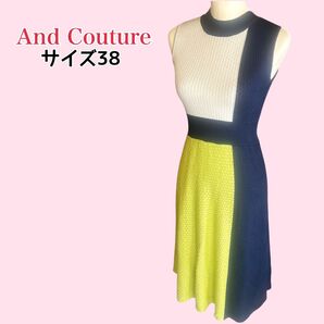 And Couture ニットワンピース 38 M ラメ切替 Aライン