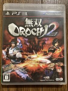 PS3 無双OROCHI2【PS3ソフト2本まで同梱可能】