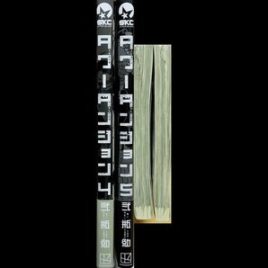 タワーダンジョン セット②