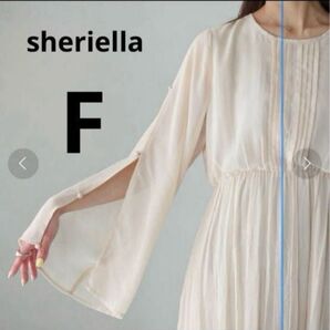 【美品】【シェリエラ】体型カバー長袖ロングワンピース レディース シースルー ウエストゴム 秋 ベージュ系 無地 秋ワンピ