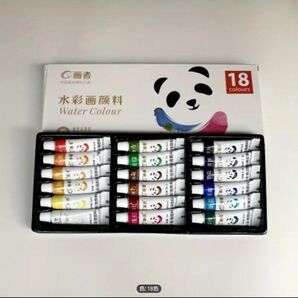 水彩用絵の具 18色セット 各5ml 新品未使用品