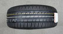 ■ 即日発送 こりゃ安い! 2023年製 ケンダ KR203 195/55R15 85V 新品2本SET ■【出品=在庫OK!】_画像2