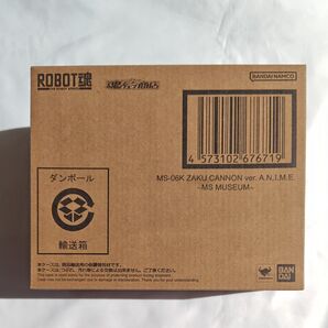 ROBOT魂 MS-06K ザク・キャノン ver. A.N.I.M.E. MS MUSEUM