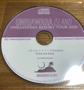 ONIGAWARA　ワンナイトラブキーホルダー+新曲2曲入りCD　/竹内電気/