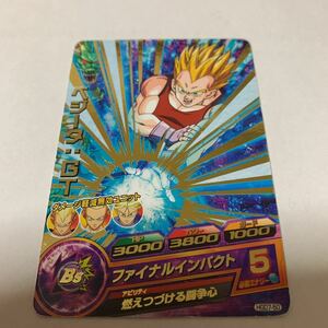 ドラゴンボールヒーローズ HGD7-50 ベジータ GT キズあり