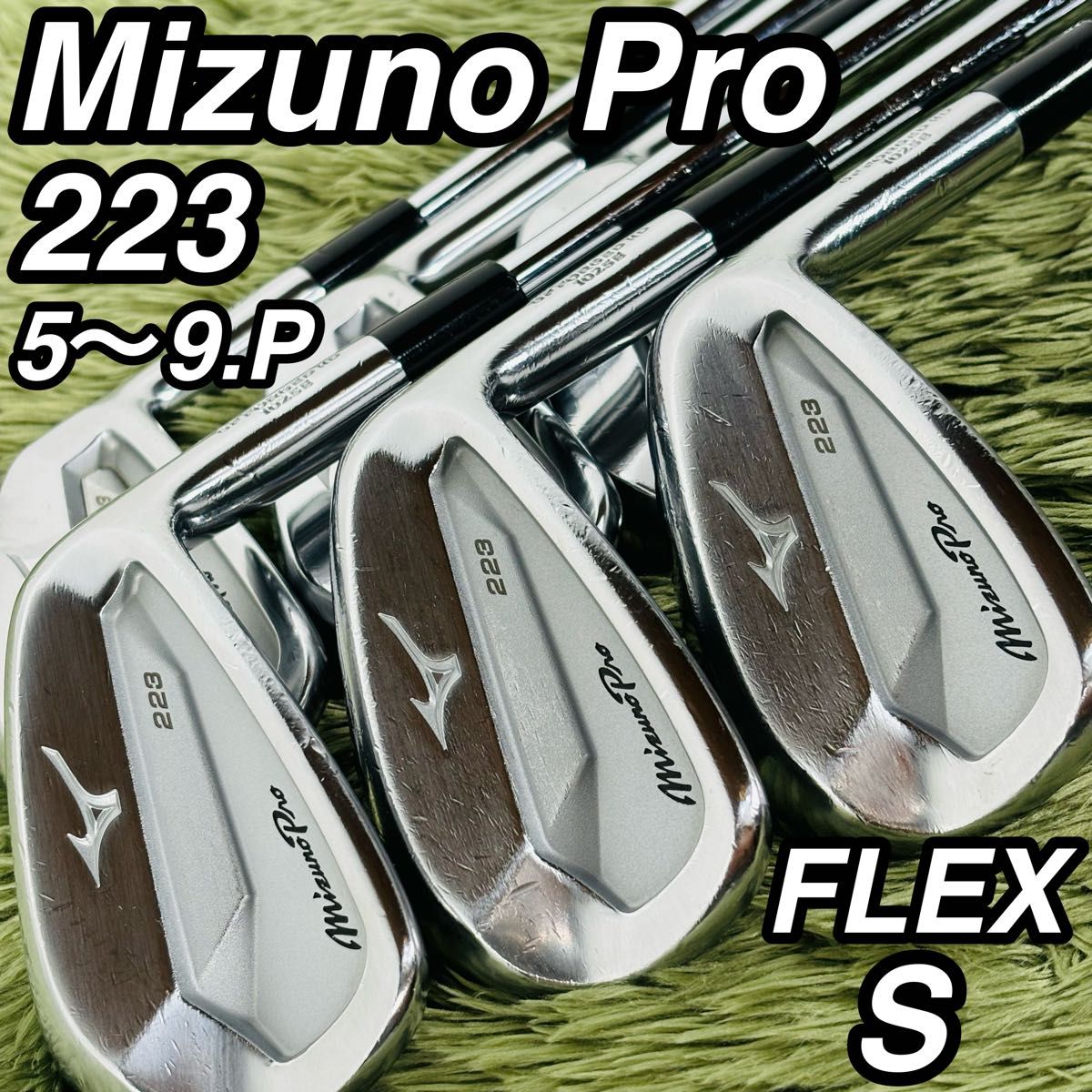 V298 ミズノ メンズ ゴルフ フル セット 14本入 初心者 ビギナー