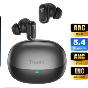 Bluetoothイヤホン Bluetooth5.4 高音質 重低音 低遅延 ノイズキャンセリング IPX7防水