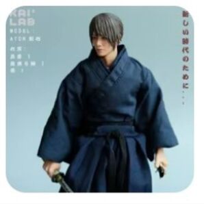 KAI LAB MODEL アクションフィギュア用アウトフィット 1/12サイズ サムライ服 時代劇