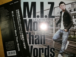 美品 M.I.Z a.k.a. micasista [More Than Words][J-RAP京都] Funky DL saru yasu Nujabes dj lead Marcus D SNIPE YAMAO THE 12 Grow