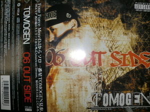 美品 Tomogen [06 out side][J-RAP大阪] doberman inc emi maria 韻踏合組合 jay'ed 4wd zetton the 9 fae east jazzy blaze mint 