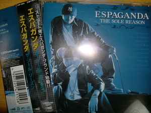 良品 Espaganda [the sole reason][J-RAP岐阜] hangman yk mr.oz ryow equal 034 growth A-1 KJI city-ace ak-69 gaxta cue moto dopeman