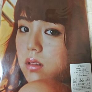 篠崎愛 抱き枕カバー