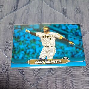 2024 TOPPS STADIUM CLUB 森下翔太 阪神タイガース 150枚限定カード