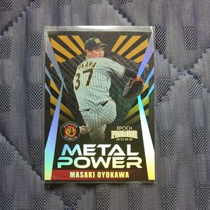 2022 EPOCH PREMIER 及川雅貴 METAL POWER 阪神タイガース 70枚限定