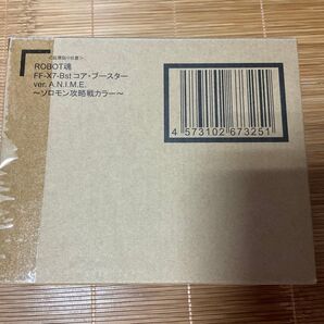 機動戦士ガンダム ROBOT魂 コア・ブースター ソロモン攻略戦カラー