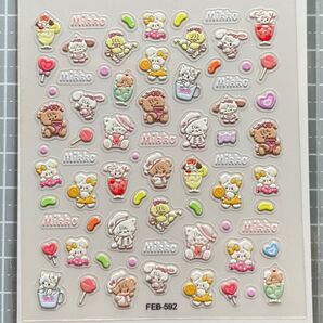 【No.592】ネイルシール 4D 5D ぷっくり 1枚 mikko みっこ ミッコ