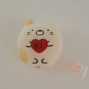 10th すみっコぐらし ミニマスコット ねこ
