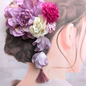 パープルダリアの髪飾り☆ コサージュ 造花 お宮参り 髪飾り ハンドメイド ママ キッズ 子供 テーマパーク 浴衣 着物 七五三