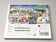 NINTENDO 3DS ソフト　妖怪ウォッチ　中古品　ニンテンドー　任天堂_画像4