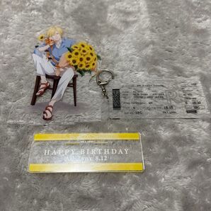バナナフィッシュ アクスタ バースデー 航空券 アッシュ アクリルキーホルダー アクリルスタンド