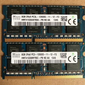 SK hynix DDR3L 1600MHzノート用メモリ 8Gx2