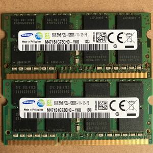 SAMSUNG DDR3L 1600MHzノート用メモリ 8Gx2