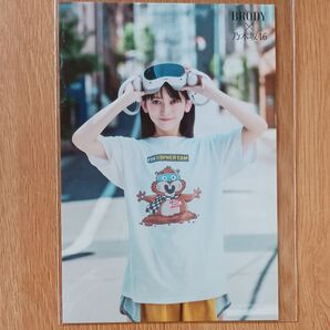 乃木坂46池田瑛紗 ポストカード