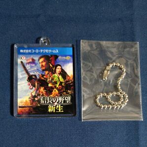 ゲームパッケージ風アクリルキーホルダー 信長の野望 新生 コーエーテクモゲームス シブサワコウ40周年記念 織田信長 戦国武将