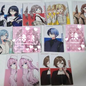 プロセカ クリフェス 2025 奏 まふゆ ミク