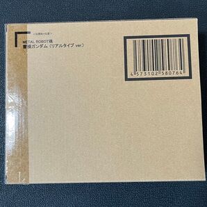 METAL ROBOT魂 曹操ガンダム(リアルタイプver.) 新品未開封