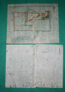 絵図（城郭図） 秋田県 出羽國 秋田城 窪田城 本図 下図 2枚セット（レターパックライト発送）