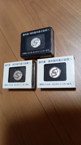 希少 裁判員バッジ 3種類セット シリアル有含む 裁判員 バッジ コレクション