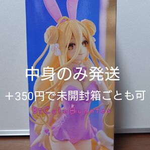 デート・ア・ライブV BiCute Bunnies Figure 星宮六喰 ピンクver.